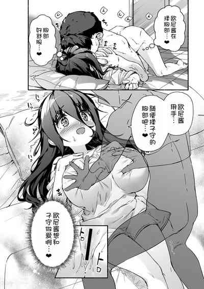 第20页图