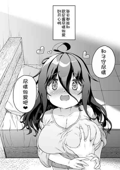 第64页图
