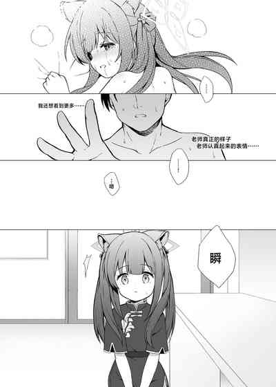 第40頁圖