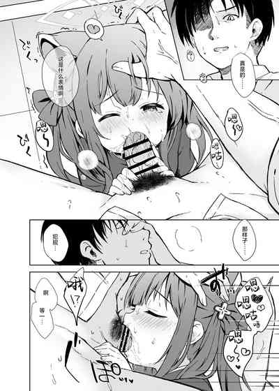 第52頁圖