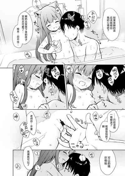 第56頁圖