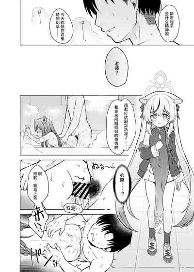 第60頁圖