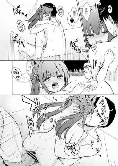 第68頁圖