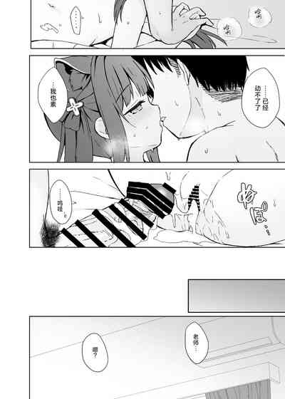 第72頁圖