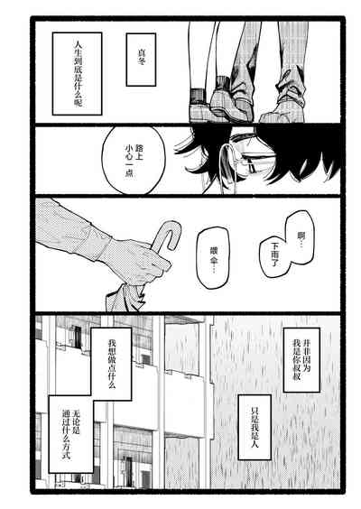 第24頁圖