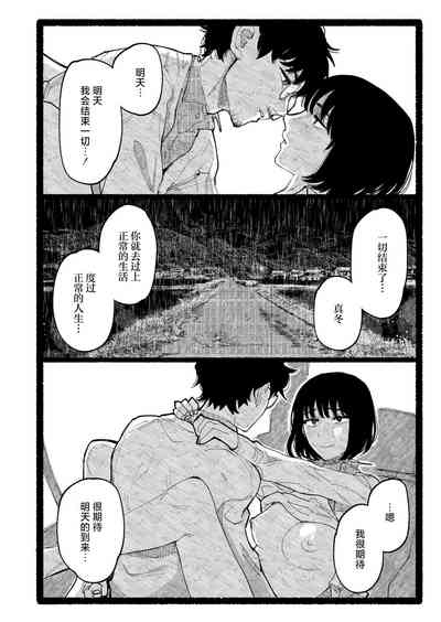 第32頁圖