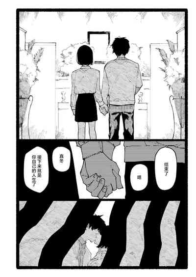 第36頁圖