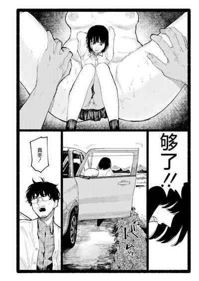第8頁圖