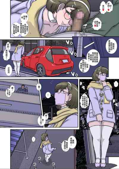 第4頁圖