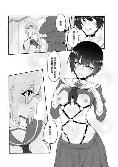 第12頁圖