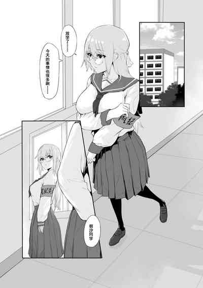 第8頁圖