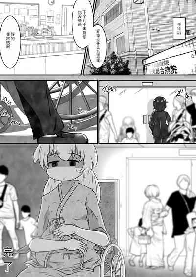 第24頁圖