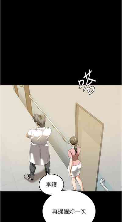 第104頁圖