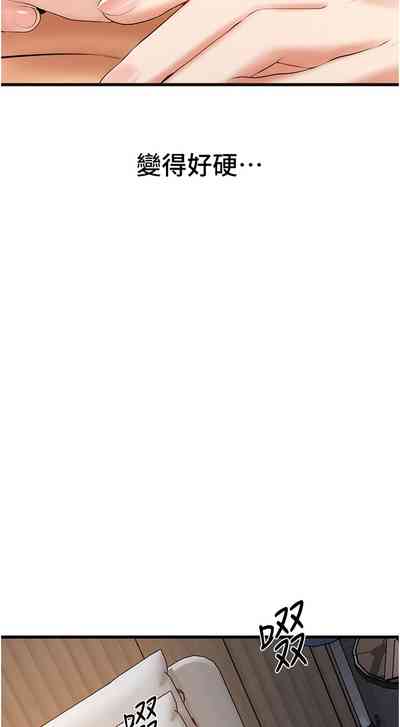 第112頁圖