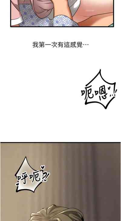 第132頁圖