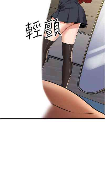 第136頁圖