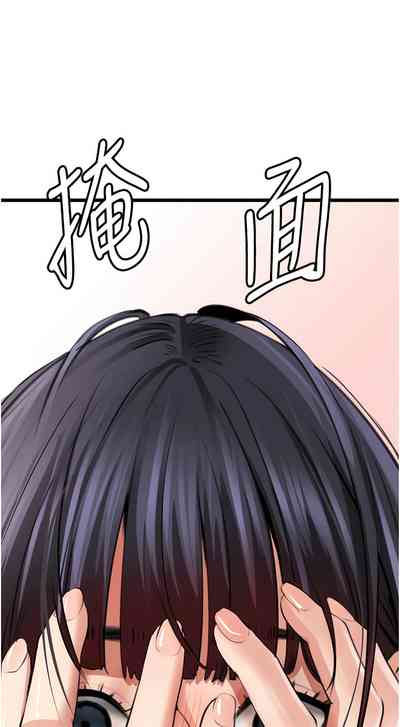 第144頁圖