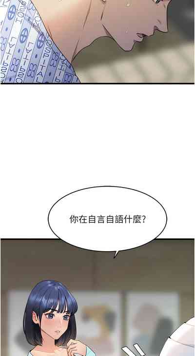 第152頁圖