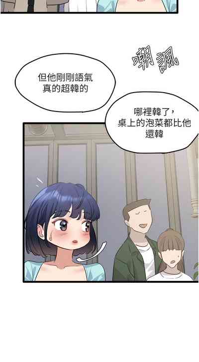 第164頁圖