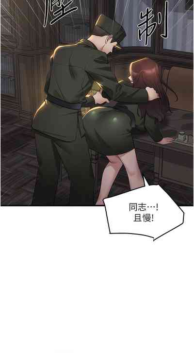 第168頁圖