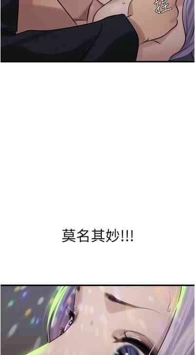 第188頁圖