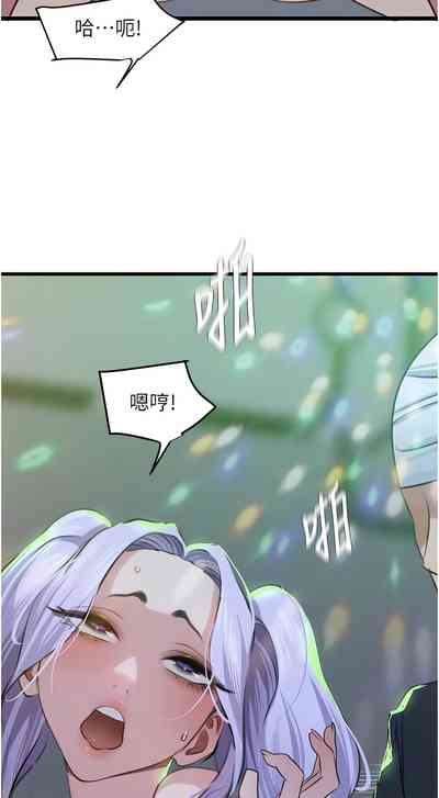 第192頁圖