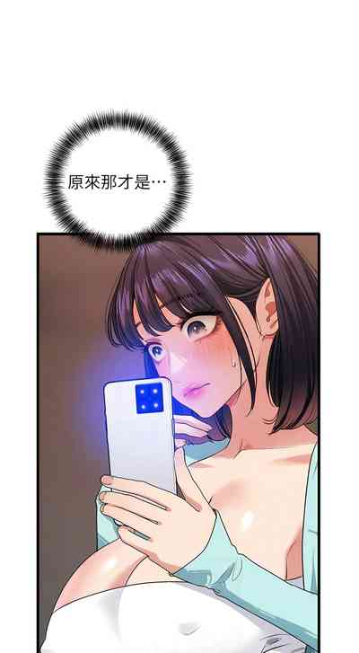 第200頁圖