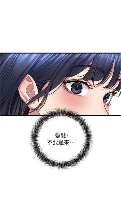 第212頁圖