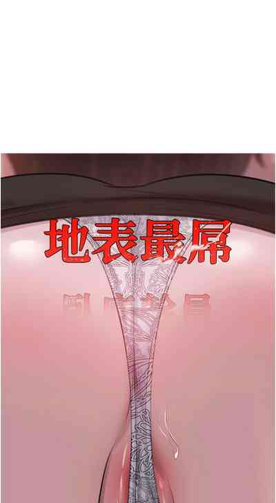 第236頁圖