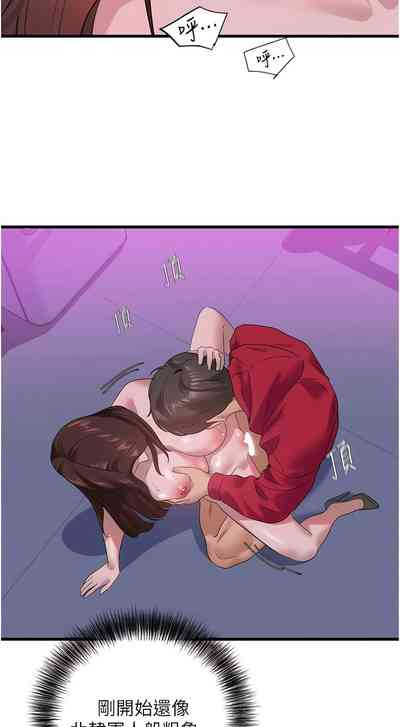 第268頁圖