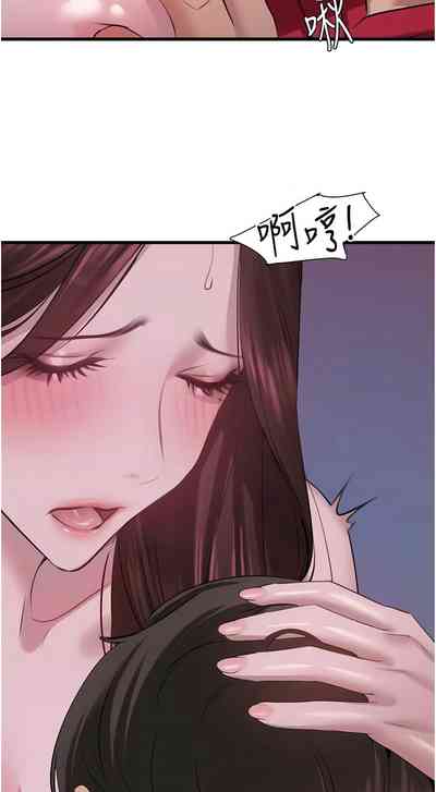 第272頁圖