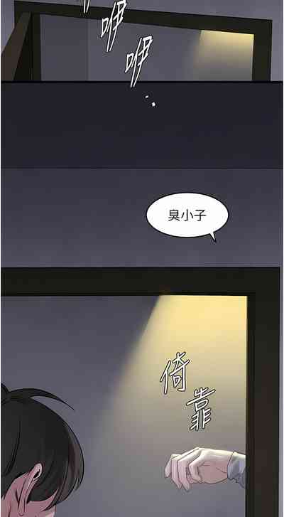 第284頁圖