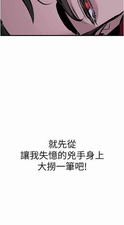 第288頁圖