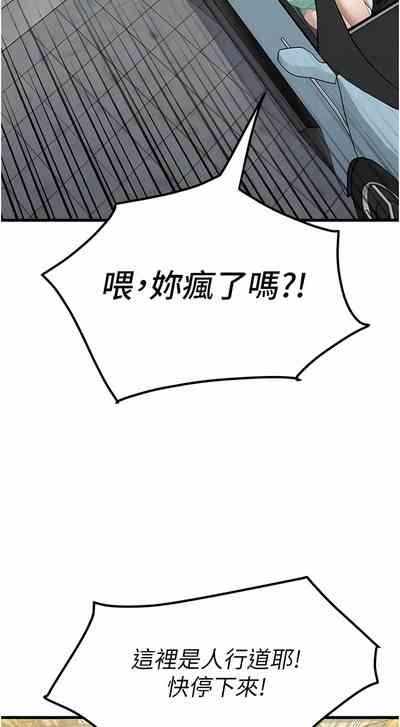 第296頁圖