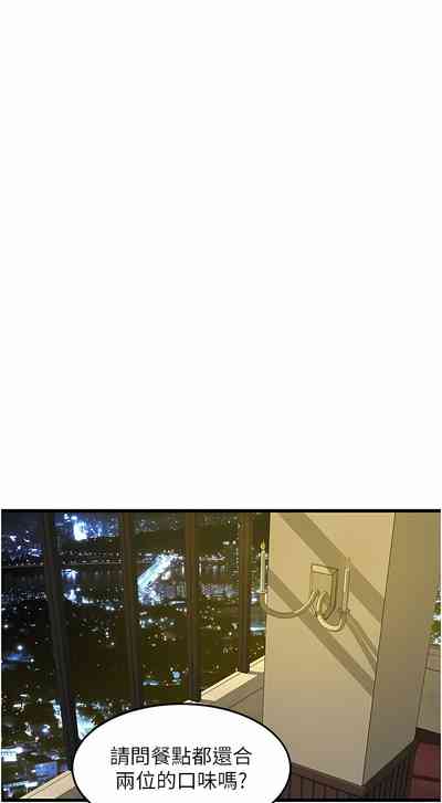 第316頁圖