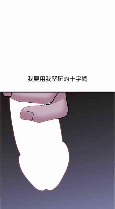 第324頁圖