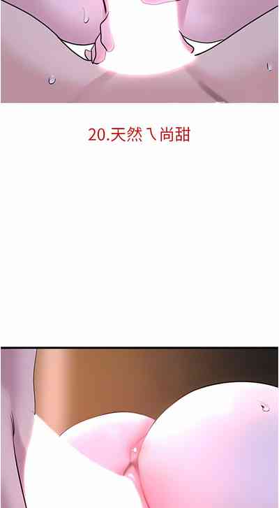 第328頁圖