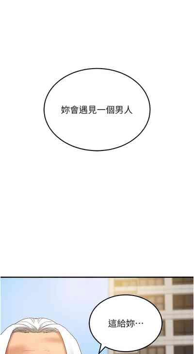 第32頁圖