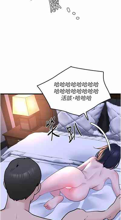 第340頁圖