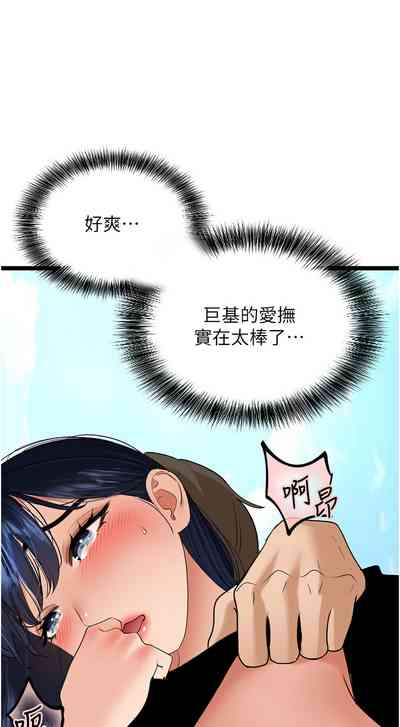 第372頁圖