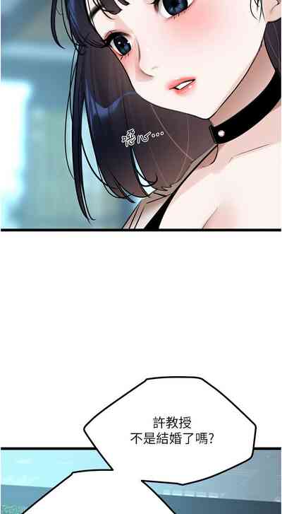 第400頁圖