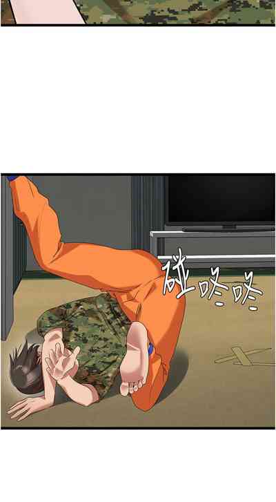 第404頁圖
