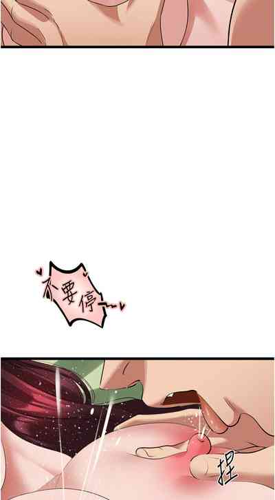 第420頁圖