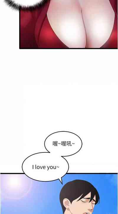 第456頁圖