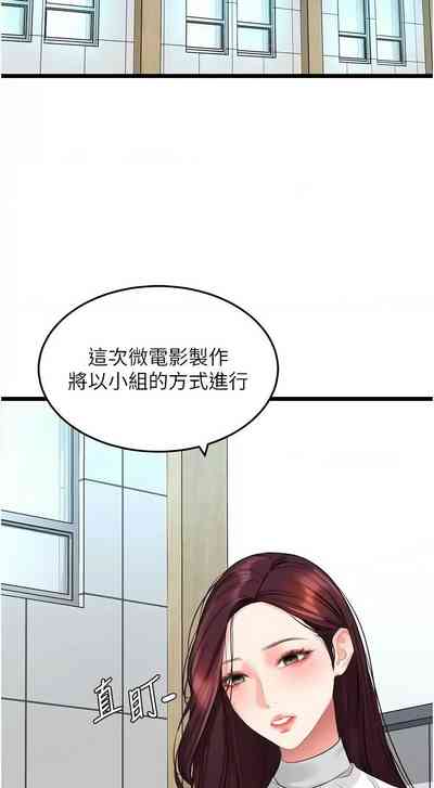 第464頁圖
