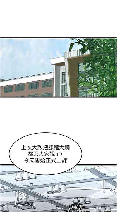 第468頁圖