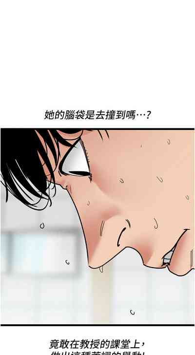 第472頁圖