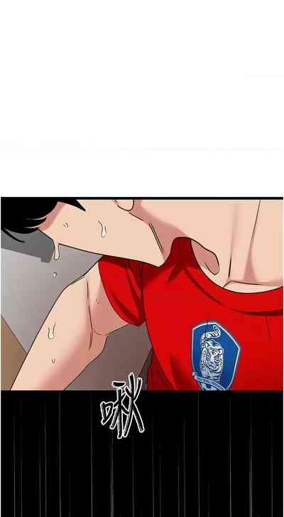 第480頁圖