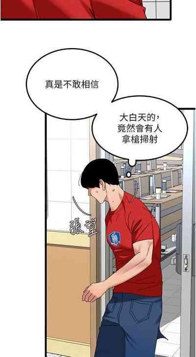 第504頁圖