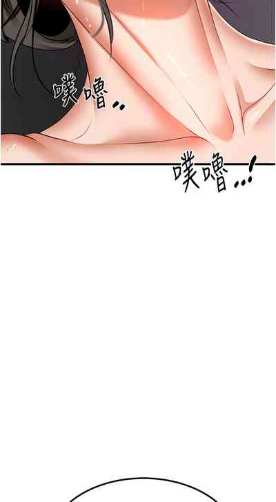 第520頁圖